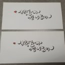 청해짬뽕 이미지