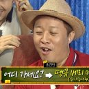 평지 이미지