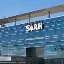 신일특수가스 이미지