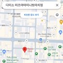 속옷할인점 - 부평구 부평대로 7 | 속옷할인점