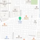 우리마트 오치점 이미지