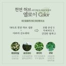 박승철헤어스튜디오광나루역점 이미지