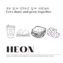 설빙 가양점 이미지
