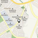 신창시티공인중개사사무소 이미지