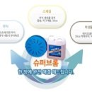 와이에스통상 - 창원시 의창구 용지로285번길 24 | 와이에스통상
