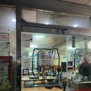 한씨네춘천닭갈비 | 서울대입구 닭갈비 : 저렴한 한씨네 춘천 닭갈비 평일 저녁후기