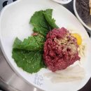 이마트24 가야본점 이미지