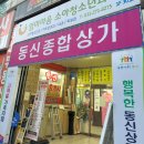 오르케이크 이미지