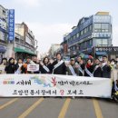 조암시장 이미지