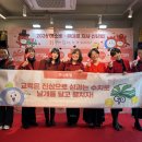 아소비교육 - 용인시 수지구 동천로178번길 13-11 | 아소비교육