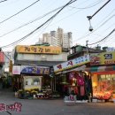 로타리시장 티스토리