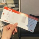 세븐일레븐 반여왕자점 | [대만 3박4일 여행 1일차] 송산 공항, 초호텔 3, 중화민국 총통부, 국립중정기념당, 융캉제, 천진총좌빙...