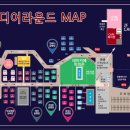 인디어라운드(Indiaround) 이미지