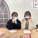 비앤씨컬러랩