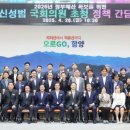 남부종합정비 이미지