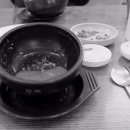 병영추어탕 - 중구 남외로 85-14 | 병영추어탕