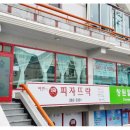 마카롱모리 이미지