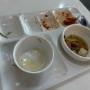 송도한식뷔페 송도백반 집밥정여사한식뷔페