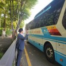 풍향동 주민센터 이미지