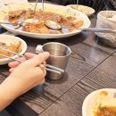 구로 항동 동궁찜닭