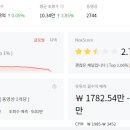 원창광고 이미지