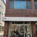 오이어 | 군자역 헤어메이크업샵 오이어에 다녀왔어요!