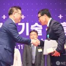 이피씨