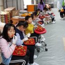 동암농장 이미지