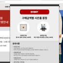 피엘라벤알펜인터내셔널 이미지