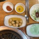 평화식당