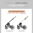 어반노매드 이미지