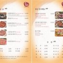 태강기획 네이버블로그