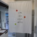 크루피자 성서점 이미지