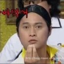 엄마손대구탕 이미지
