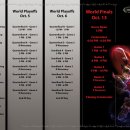 대진월드2 이미지