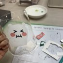 델라루스