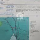 남사삼성공인중개사사무소 이미지