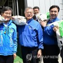 마니산친환경영농조합 이미지