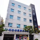 예일신경외과의원 이미지