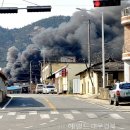 예천카센터 이미지