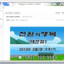가구대통령 이미지