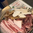 마조로3가길 | 왕십리CGV 맛집 9237 한양대점 후기 한양대 맛집 추천