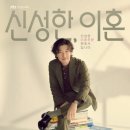 신성세탁 이미지