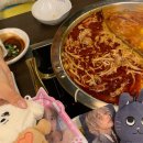 봉아정 | 엄마나동현이오빠를사랑해..