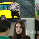 가희슈퍼 이미지