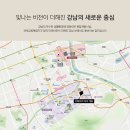 디에이치비전 네이버블로그