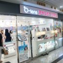 오렌즈 마산점 이미지