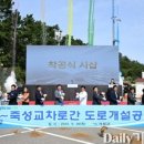 대변어촌계해녀특산물판매장 네이버블로그