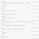 머슴갈비
