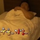 홍키통키 라이프 이미지